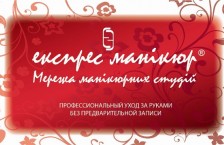 �������� ������� �� �������������