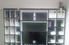 Салон красоты «Beauty Lab»