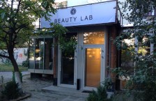 Салон красоты «Beauty Lab»