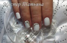 ����� ������� �Amore Beauty�