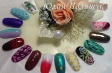 ����� ������� �Amore Beauty�