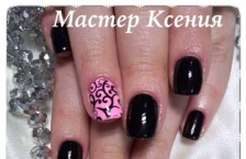 ����� ������� �Amore Beauty�
