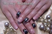 ����� ������� �Amore Beauty�
