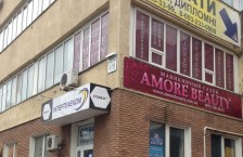 ����� ������� �Amore Beauty�