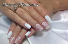 ����� ������� �Amore Beauty�