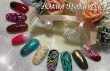 ����� ������� �Amore Beauty�