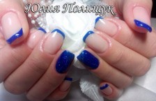 ����� ������� �Amore Beauty�