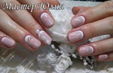 ����� ������� �Amore Beauty�