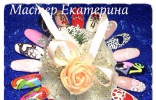 ����� ������� �Amore Beauty�