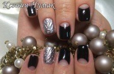 ����� ������� �Amore Beauty�