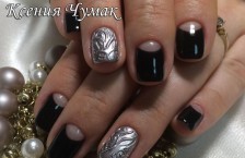 ����� ������� �Amore Beauty�