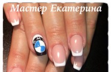 ����� ������� �Amore Beauty�