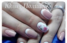 ����� ������� �Amore Beauty�