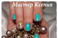 ����� ������� �Amore Beauty�