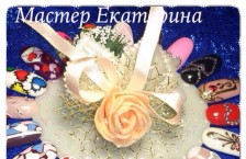 ����� ������� �Amore Beauty�