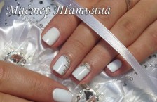 ����� ������� �Amore Beauty�