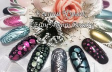 ����� ������� �Amore Beauty�