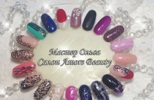 ����� ������� �Amore Beauty�