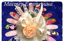����� ������� �Amore Beauty�