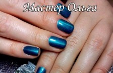 ����� ������� �Amore Beauty�