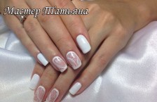 ����� ������� �Amore Beauty�