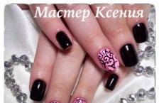 ����� ������� �Amore Beauty�
