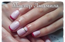 ����� ������� �Amore Beauty�