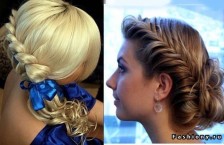 ����� ������� �Fashion Diva�
