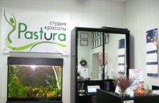 ����� ������� �Pastura� (�������)
