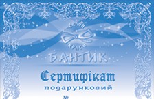 Салон красоты «Бантик Нейл»