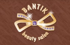 ����� ������� ������� (Bantik beauty salon)