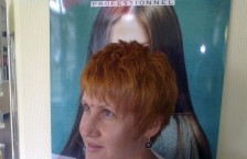Салон красоты «Бантик»