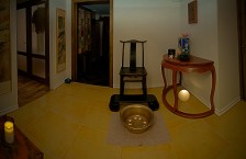 Spa ����� Oriental Oko Spa  