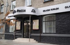 Spa Studio �Della Rossa�