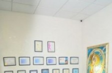 Центр здоровья и красоты «Аврора»