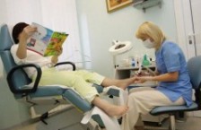 Центр здоровья и красоты «Аврора»