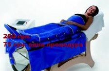 Spa Studio �Della Rossa�