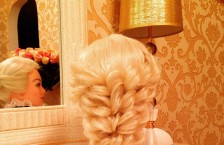 ����� ������� �INESBEAUTY� 