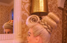 ����� ������� �INESBEAUTY� 