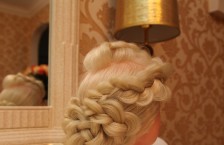 ����� ������� �INESBEAUTY� 