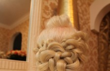 ����� ������� �INESBEAUTY� 