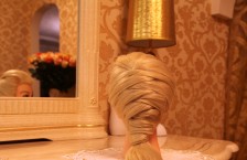 ����� ������� �INESBEAUTY� 