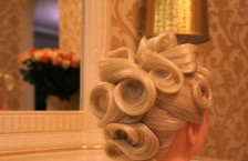 ����� ������� �INESBEAUTY� 