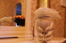 ����� ������� �INESBEAUTY� 