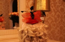 ����� ������� �INESBEAUTY� 