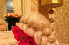 ����� ������� �INESBEAUTY� 