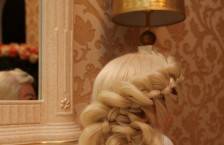 ����� ������� �INESBEAUTY� 