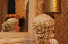 ����� ������� �INESBEAUTY� 