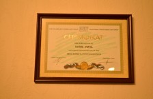 Салон красоты «Силена»