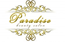 ����� ������� �Paradise� (��������)